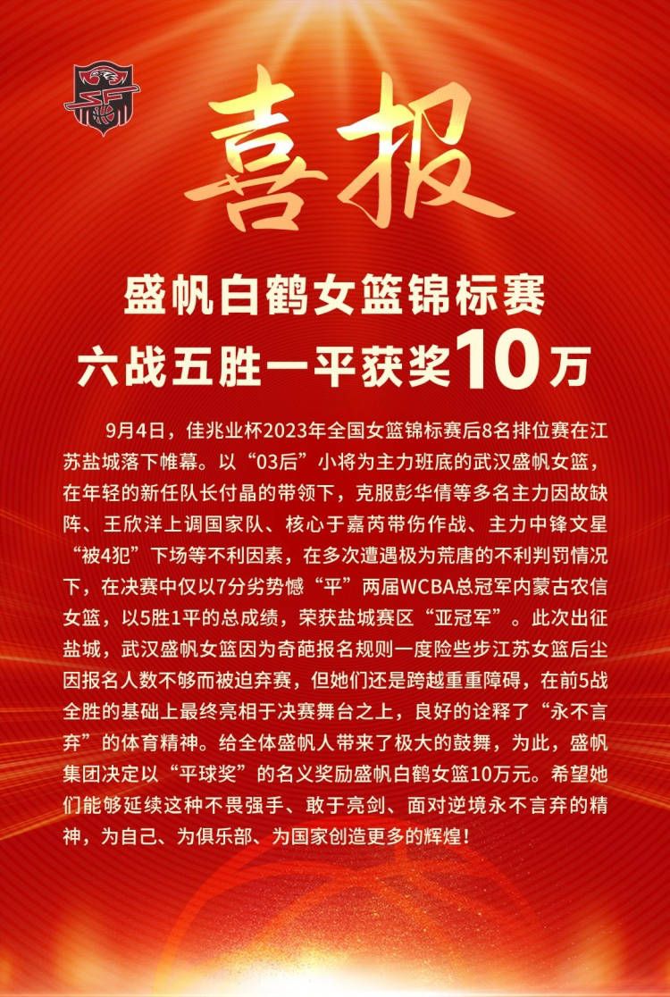 众所周知的《本日出发》，是她的成名代表作，同老戏骨范伟同伴，飙戏起来，气场涓滴看不出这只是个初出茅庐的新人。